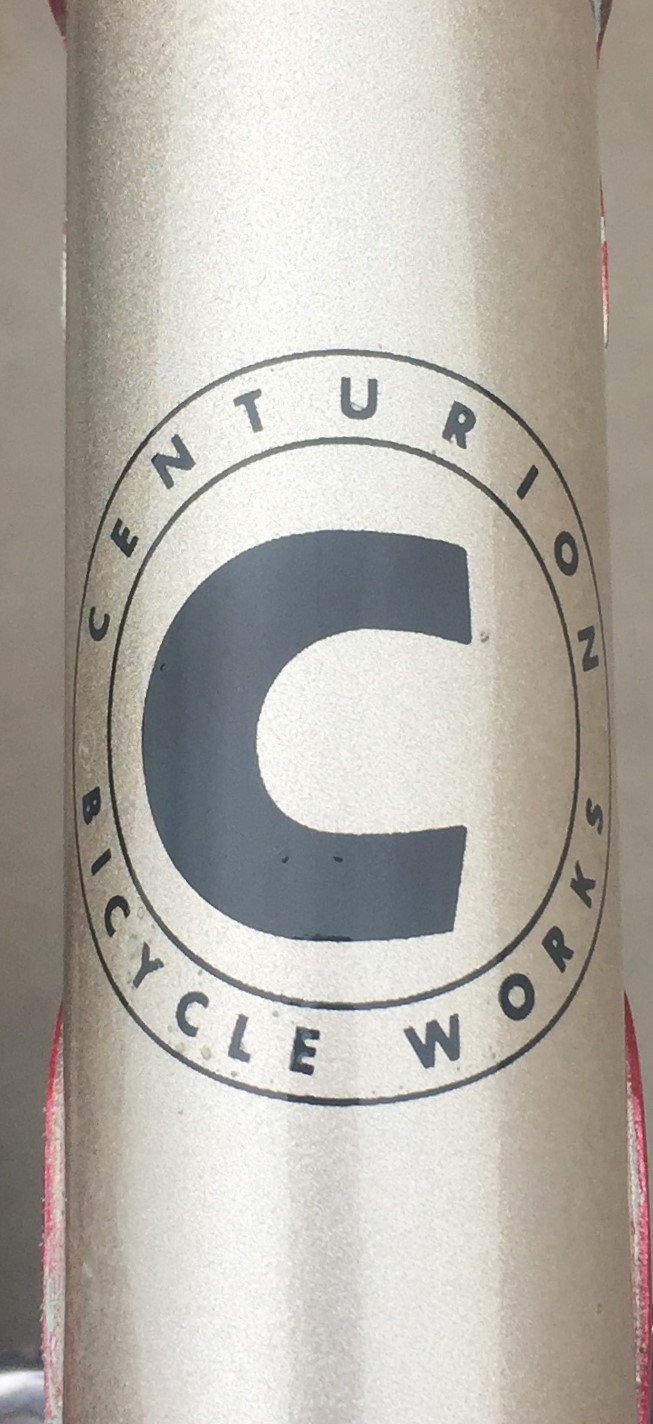 1983 Logo