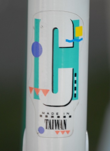1988 Logo
