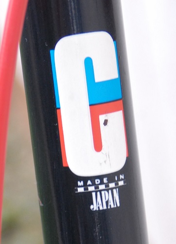 1989 Logo
